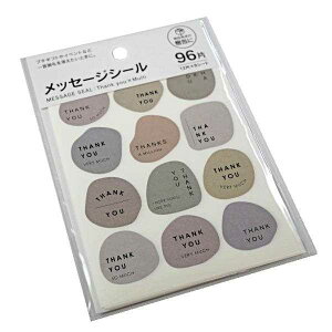 bZ[WV[ TL[×}` 96Г (100~Vbv 100~ψ 100ψ 100)