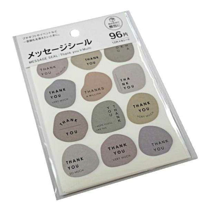 楽天市場】メッセージシール サンキュー×マルチ 96片入 (100円ショップ 