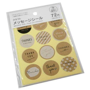 NtgbZ[WV[ TL[× 72Г (100~Vbv 100~ψ 100ψ 100)