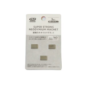 lIW}Olbg p^ 9×14mm 3 (100~Vbv 100~ψ 100ψ 100)