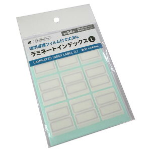 ~l[gCfbNX LTCY(2.7×3.4cm) 54Г (100~Vbv 100~ψ 100ψ 100)