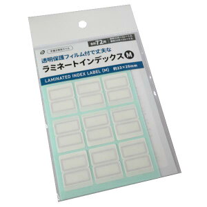 ~l[gCfbNX MTCY(2.3×2.9cm) 72Г (100~Vbv 100~ψ 100ψ 100)