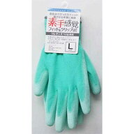 素手感覚フィット&グリップ感手袋 ウレタンスベリ止め Lサイズ ［色指定不可］ (100円ショップ 100円均一…