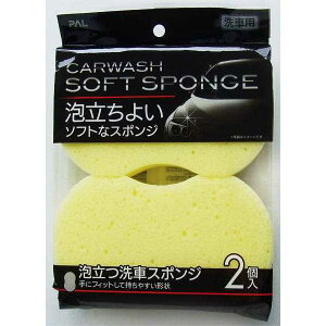 �A����ԃ\�t�g�X�|���W 2�� (100�~�V���b�v 100�~�ψ� 100�ψ� 100��)