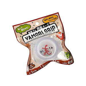 闼ʔSQe[v Obv  3cm×0.6m (100~Vbv 100~ψ 100ψ 100)