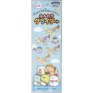 ݂R炵ӂOC_[ mFwsn (100~Vbv 100~ψ 100ψ 100)