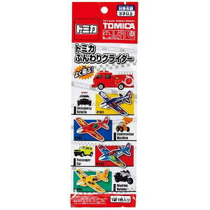 g~JOC_[ mFwsn (100~Vbv 100~ψ 100ψ 100)