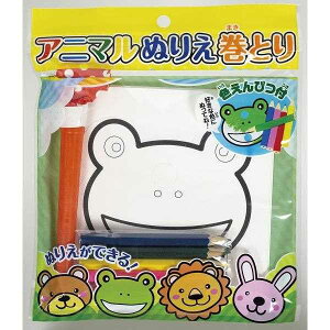 Aj}ʂ肦Ƃ mFwsn (100~Vbv 100~ψ 100ψ 100)