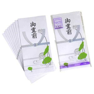 ^ O 10 (100~Vbv 100~ψ 100ψ 100)