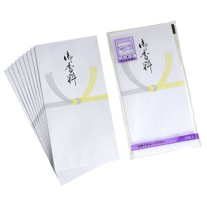 ^ 䍁  10 (100~Vbv 100~ψ 100ψ 100)