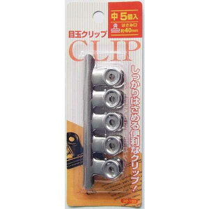 ڋʃNbv (͂݌4cm) 5 (100~Vbv 100~ψ 100ψ 100)