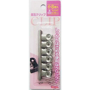 ڋʃNbv (͂݌3cm) 6 (100~Vbv 100~ψ 100ψ 100)