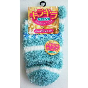 C wl ӂӂ\bNX  23~25cm mFwsn (100~Vbv 100~ψ 100ψ 100)