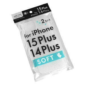 iPhone15Plus/14PluspP[X \tgNA (100~Vbv 100~ψ 100ψ 100)