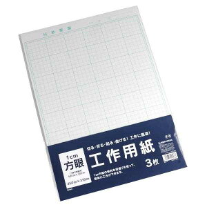 Hp 1cm 45×31.8cm 3 (100~Vbv 100~ψ 100ψ 100)