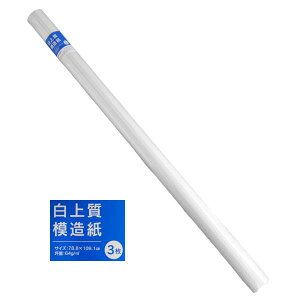 ㎿͑ 78.8×109.1cm 3