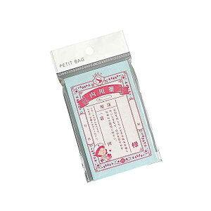 Ղ S΂@ 10 mFwsn (100~Vbv 100~ψ 100ψ 100)