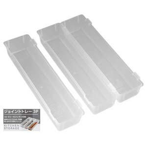 WCgg[ NA 6.8×26×4.2cm 3 (100~Vbv 100~ψ 100ψ 100)