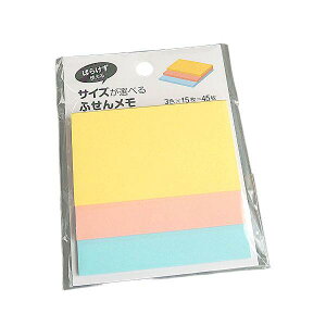 TCYIׂӂ񃁃 45 (100~Vbv 100~ψ 100ψ 100)