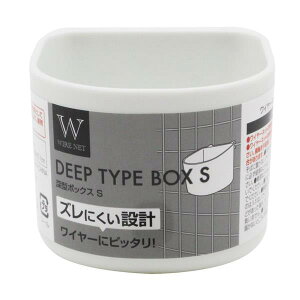 C[lbgp[^{bNX S(7.1×6.4×5.7cm) (100~Vbv 100~ψ 100ψ 100)