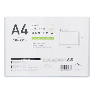A4dJ[hP[X (100~Vbv 100~ψ 100ψ 100)