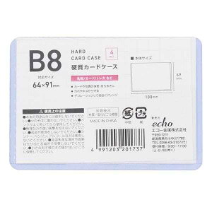 B8dJ[hP[X 4 (100~Vbv 100~ψ 100ψ 100)