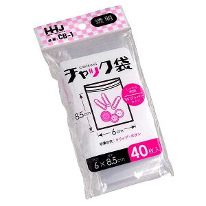 `bN WWbp[^Cv  6×8.5cm 40 (100~Vbv 100~ψ 100ψ 100)