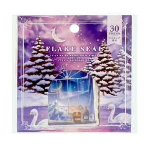 t[NV[ ~̕i 30 (100~Vbv 100~ψ 100ψ 100)