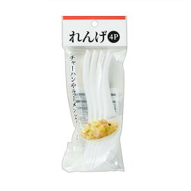 れんげ 4本入 (100円ショップ 100円均一 100均一 100均)