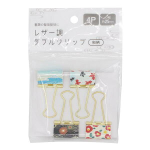 U[_uNbv a 2.5cm 4 (100~Vbv 100~ψ 100ψ 100)