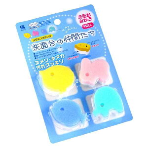 ~X|W ʑ̒Ԃ 4 (100~Vbv 100~ψ 100ψ 100)