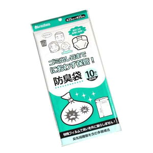 �ɂ��������ߖh�L�� L�T�C�Y(35×25cm) 10���� (100�~�V���b�v 100�~�ψ� 100�ψ� 100��)