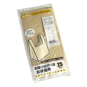 񂰃| ٓp 26×43×E}`10cm 25 (100~Vbv 100~ψ 100ψ 100)