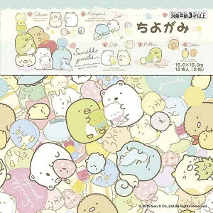 悪 ݂R炵 15×15cm 12 (100~Vbv 100~ψ 100ψ 100)