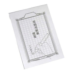 A5 ep 18 (100~Vbv 100~ψ 100ψ 100)