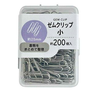 [Nbv (2.5cm) 200 (100~Vbv 100~ψ 100ψ 100)