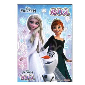 A5ʂ肦 AiƐ̏ 32y[W (100~Vbv 100~ψ 100ψ 100)