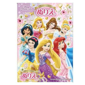 A5ぬりえ ディズニープリンセス 32ページ (100円ショップ 100円均一 100均一 100均)