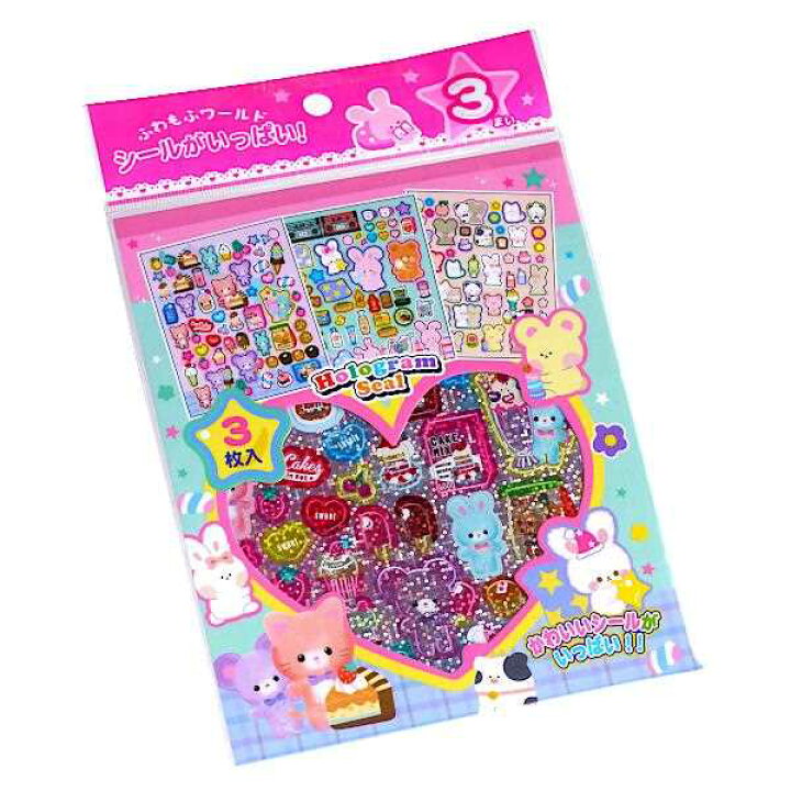 楽天市場】シールがいっぱい！ ふわもふワールド 3枚入 (100円ショップ  