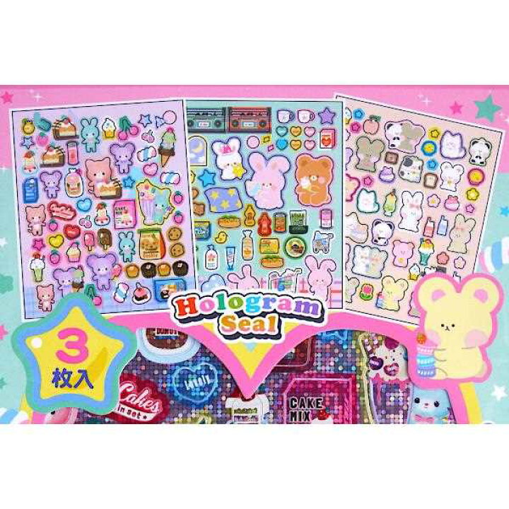 楽天市場】シールがいっぱい！ ふわもふワールド 3枚入 (100円ショップ  