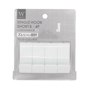 C[lbgpVOtbN V[gB 2.4×2.1×5cm 4 (100~Vbv 100~ψ 100ψ 100)