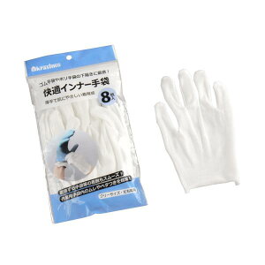 KCi[ 17cm 8 (100~Vbv 100~ψ 100ψ 100)