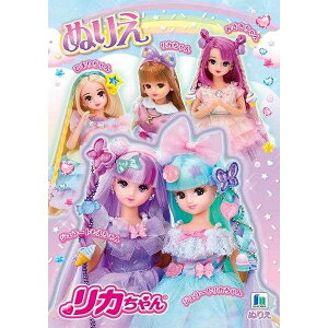 A5ʂ肦 J 32y[W (100~Vbv 100~ψ 100ψ 100)