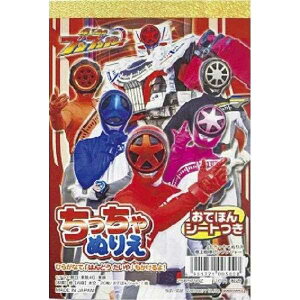 A6ʂ肦 uuW[ (100~Vbv 100~ψ 100ψ 100)