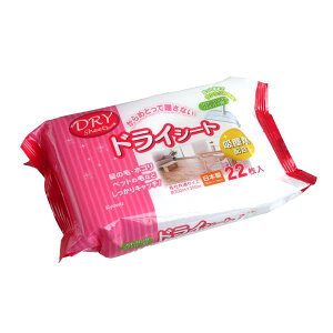 t[OphCV[g 20×30cm 22 (100~Vbv 100~ψ 100ψ 100)