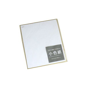 F 21.2×18.2cm (100~Vbv 100~ψ 100ψ 100)