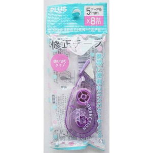 PLUSCe[v 5mm×8m mFwsn (100~Vbv 100~ψ 100ψ 100)