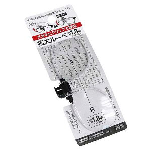 KlɃNbvŎtg僋[y 1.8{ (100~Vbv 100~ψ 100ψ 100)