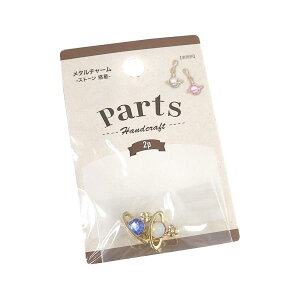 ^`[ Xg[ f 2 mFwsn (100~Vbv 100~ψ 100ψ 100)