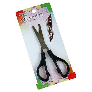 XeXnT~ 14cm mFwsn (100~Vbv 100~ψ 100ψ 100)